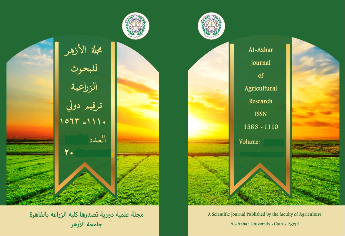 Al-Azhar Journal of Agricultural Research