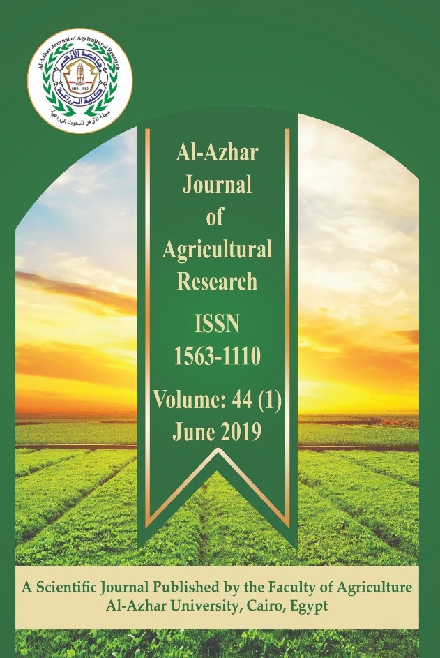 Al-Azhar Journal of Agricultural Research